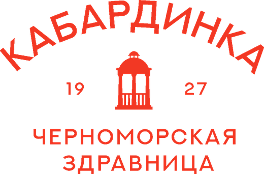 Черноморская здравница Кабардинка